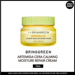 Kem dưỡng da ngải cứu Bring Green Artemisia Calming Repair Cream 75ml