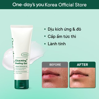 [Peeling Gel] Gel Tẩy Tế Bào Chết/Dịu Da/ Làm Sạch Sâu | ONE DAY'S YOU Cicaming Peeling Gel (120ml)