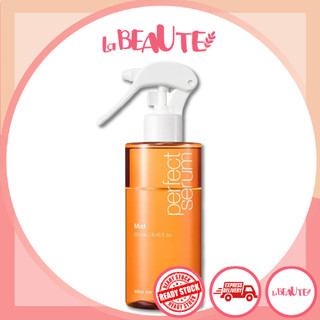 Mise En Scene Perfect Serum Mist 150ml