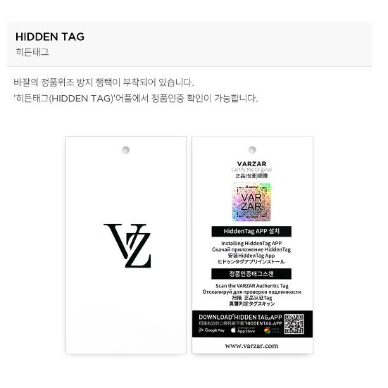 Mũ Len beanie Hàn Quốc Nhãn Vuông Sọc