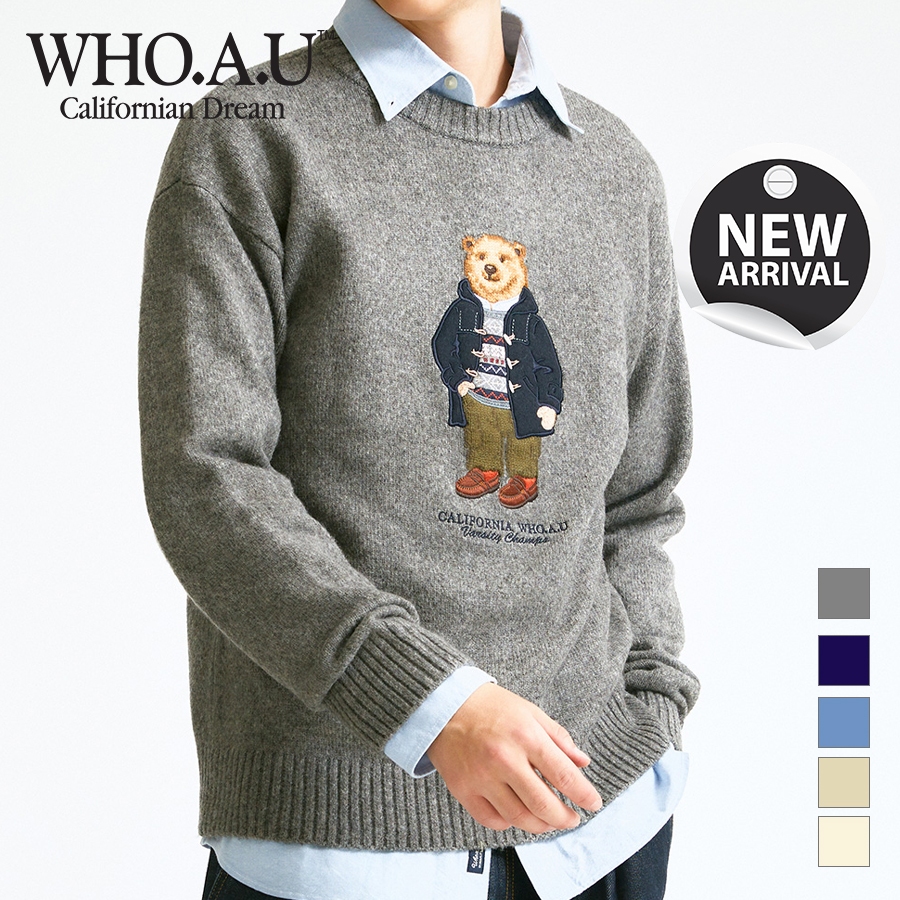 steve premium jacquard sweater | Phụ Kiện Điện Tử Whkad4V11Uuhkad4V11U