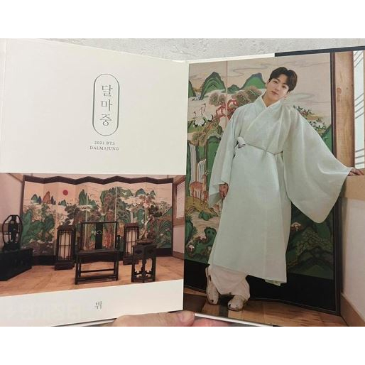 Sổ Ảnh Nhóm Nhạc BTS Bangtan Dalmajung