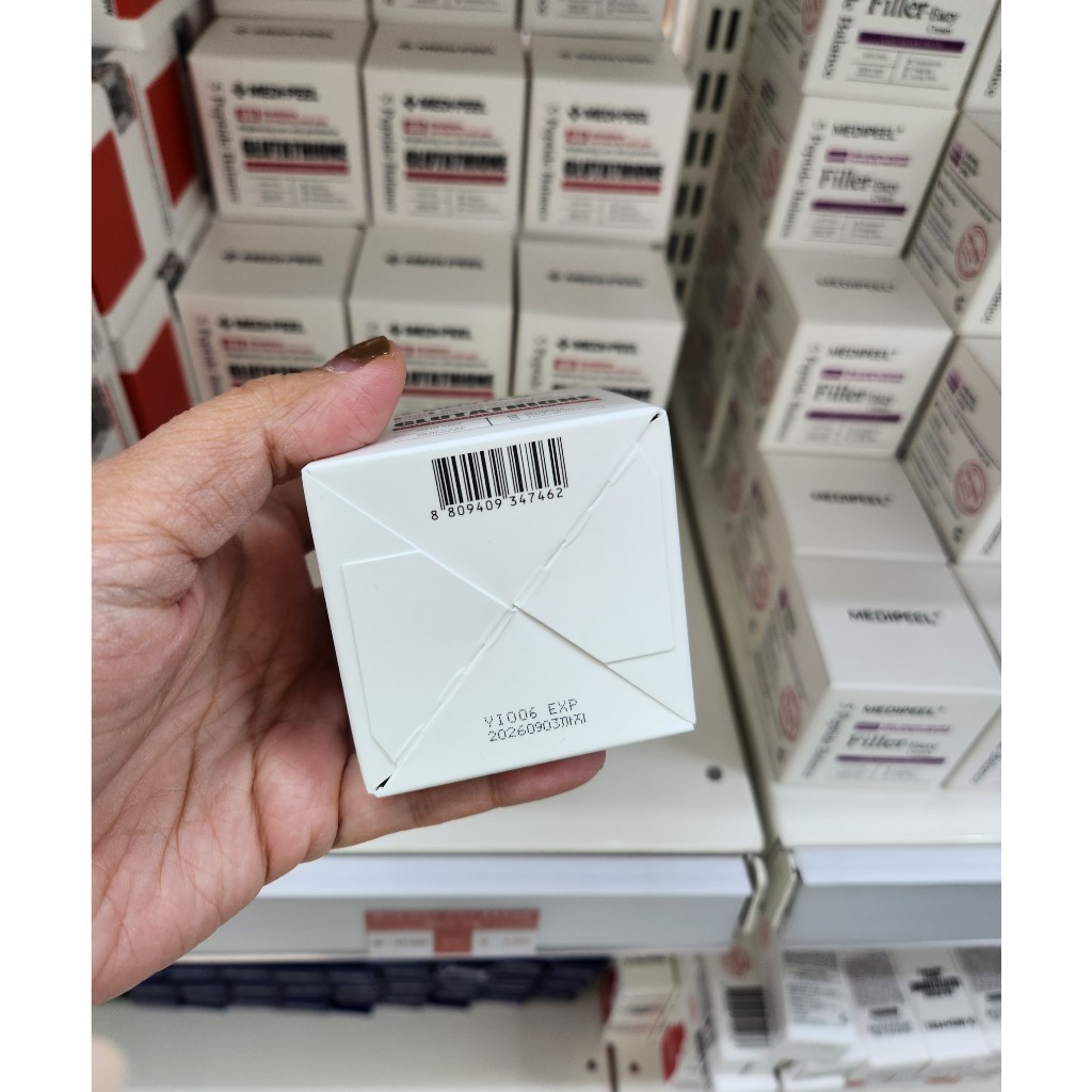 KEM DƯỠNG TRẮNG DA MEDI PEEL BIO INTENSE GLUTATHIONE WHITE CREAM 50G