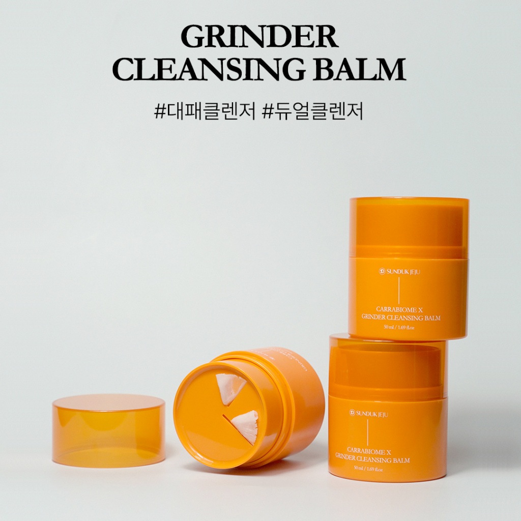 SUNDUK JEJU Carrabiome X Grinder Cleansing Balm Sữa Rửa Mặt sunduk jeju carrabiome x 50ml Làm Sạch Da