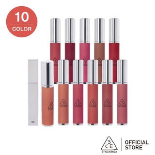 Son môi Hazy Lip Clay bộ dụng cụ 3CE Hazy Lip Clay Kit | Official Store Make up Cosmetic