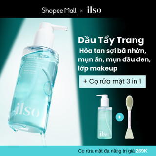 [ ilso Official] NEW COMBO KÈM CỌ_ Dầu tẩy trang hòa tan sợi bã nhờn, mụn đầu đen ilso Super Melting Sebum Cleansing Oil 200ml