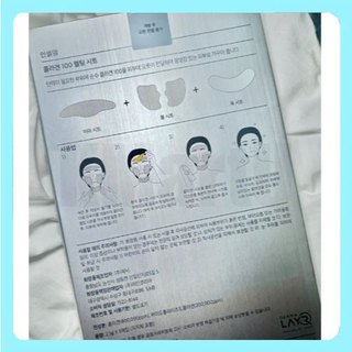 Tấm INCELLDERM COLLAGEN 100 5pc