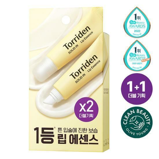 Tinh chất dưỡng môi Torriden Solid in Ceramide Lip essence 11ml- Mua tại Oliveyoung Korea