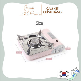 Bếp ga mini an toàn pink bloom Hàn Quốc