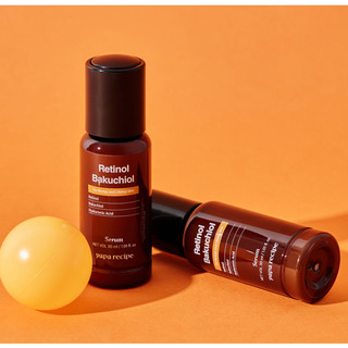 Serum Retinol Bakuchiol (30ml)