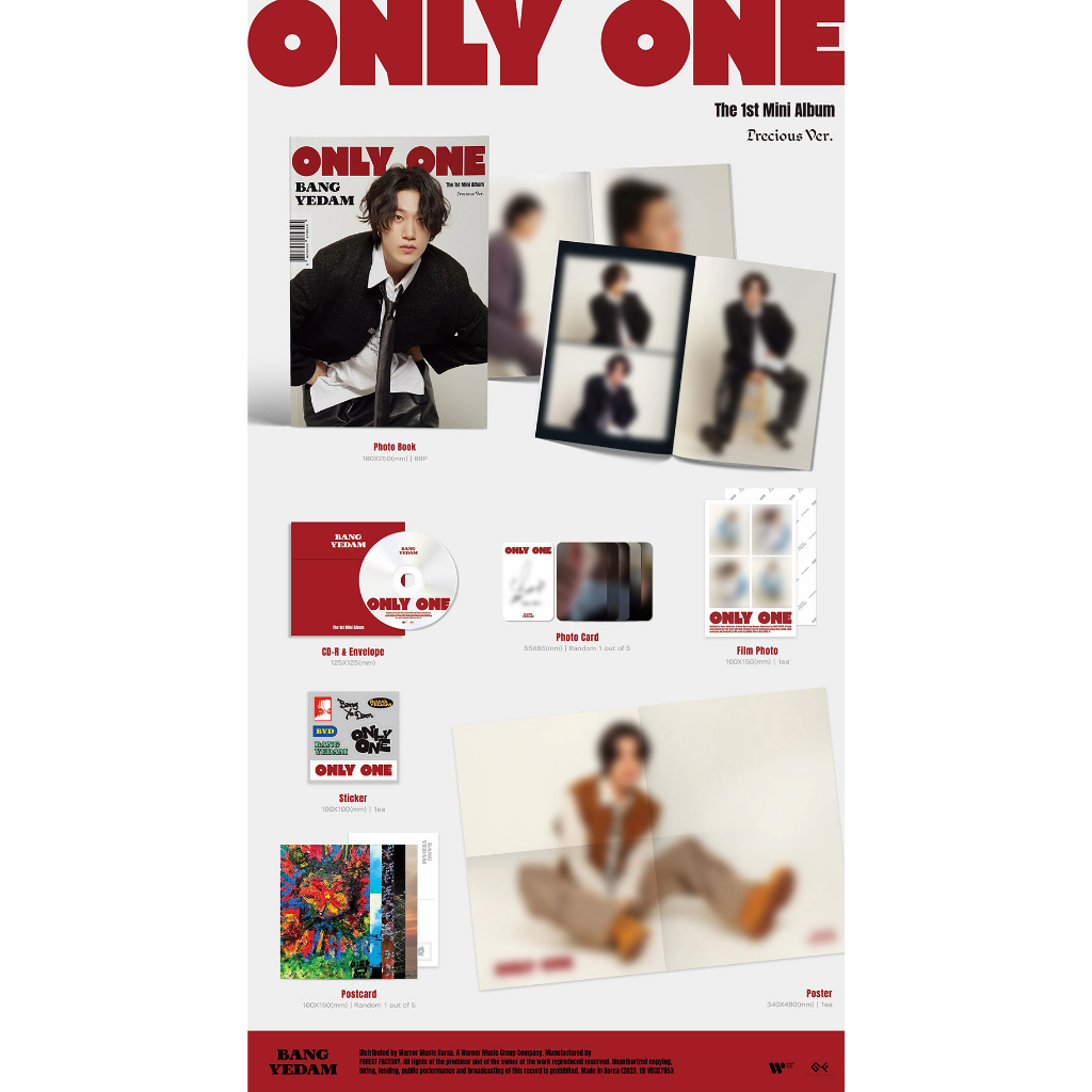 BANG YEDAM  1st MINI ALBUM