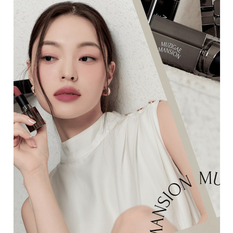 Son Môi muzigae 8 Màu Lựa Chọn