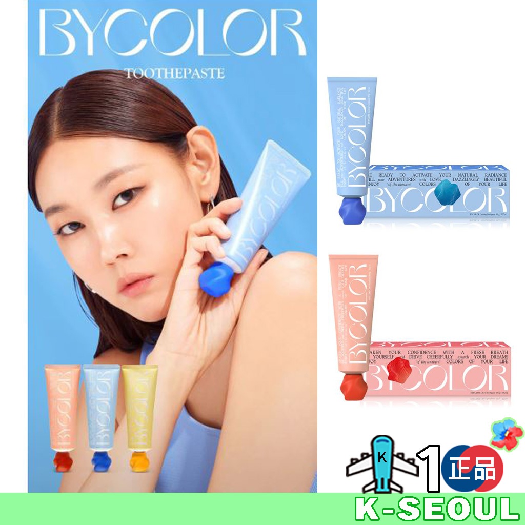 Bàn Chải Đánh Răng bycolor 90g