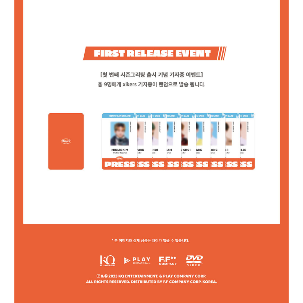 XIKERS - 2024 SEASON'S GREETINGS