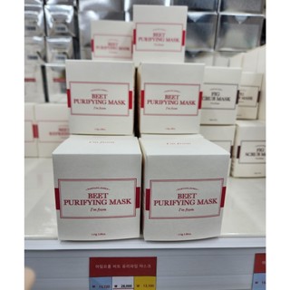 Mặt nạ đất sét củ dền I'M FROM BEET PURIFYING MASK - 110g