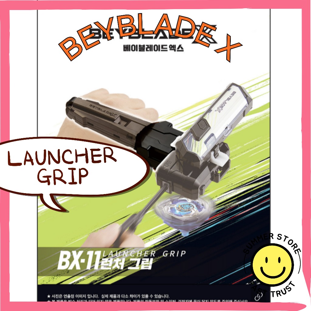 [TAKARA TOMY] BEYBLADE X LAUNCHER GRIP BX-11