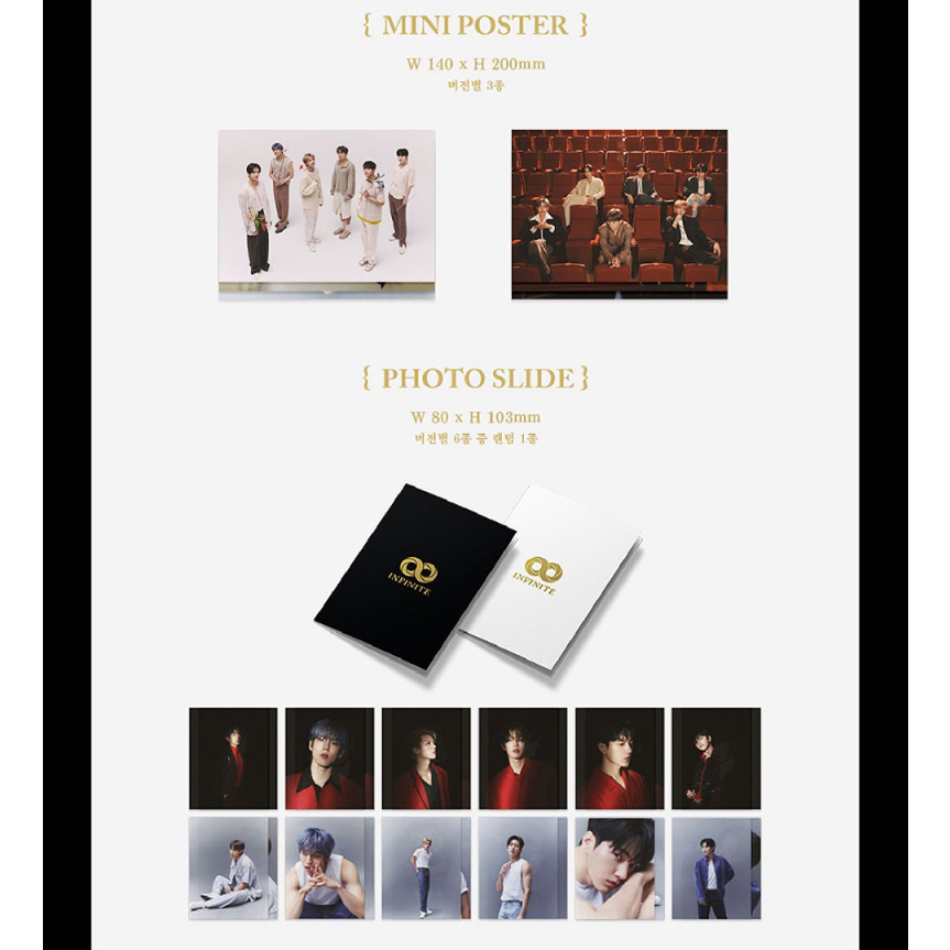 INFINITE  7th Mini Album