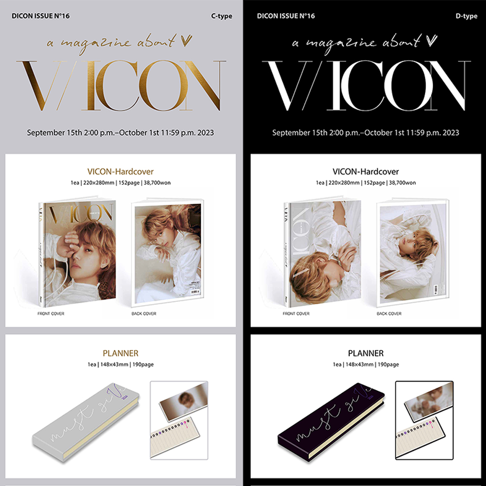 Sản phẩm lưu ảnh Hybe Labels Bts V Dicon Issue N 16 V Vicon