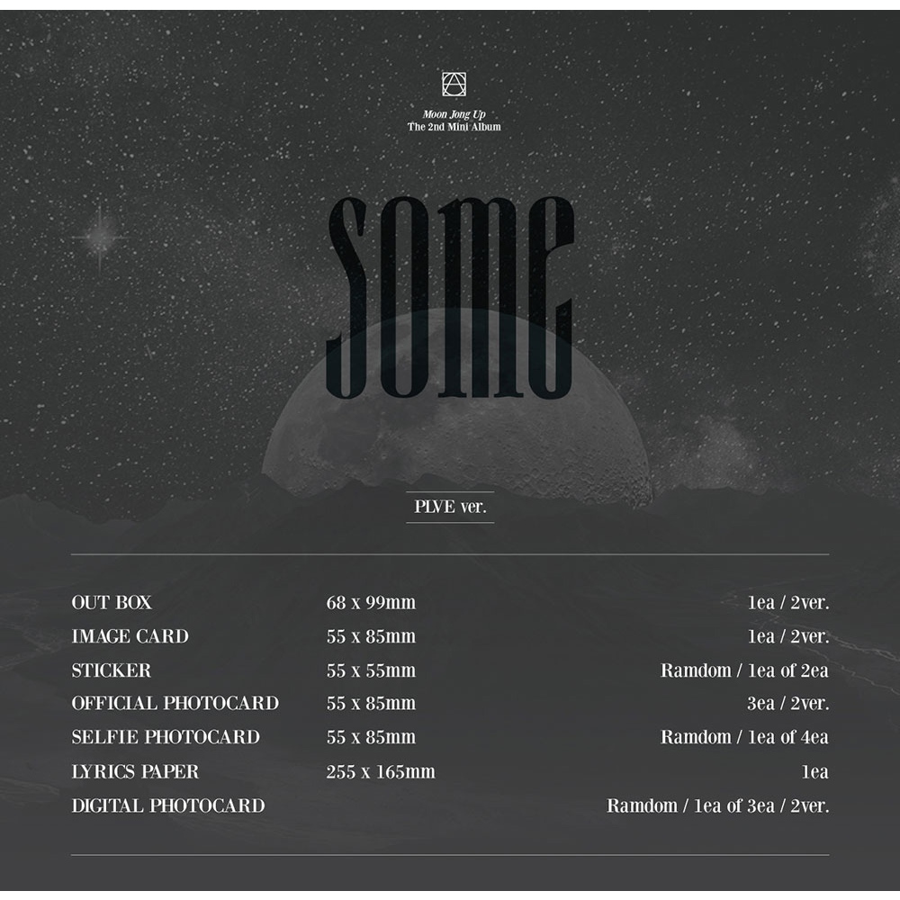 MOON JONGUP - SOME - 2nd MINI ALBUM