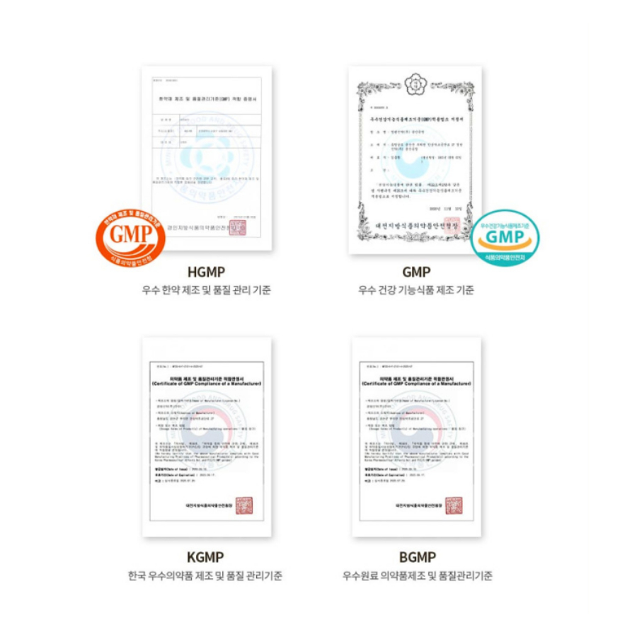 Hộp nước hắc sâm trầm hương KYUNGBANG NATURE hộp 30 gói