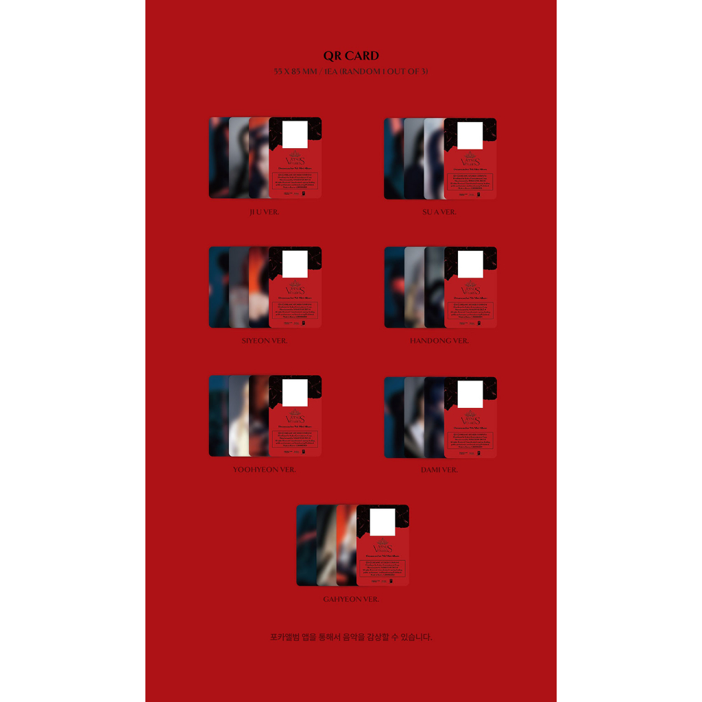 DREAMCATCHER  9th MINI ALBUM