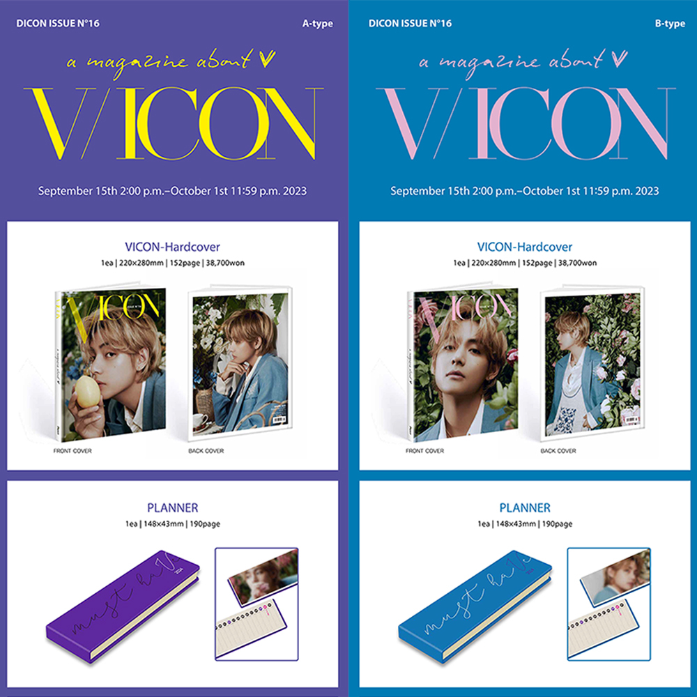 Sản phẩm lưu ảnh Hybe Labels Bts V Dicon Issue N 16 V Vicon