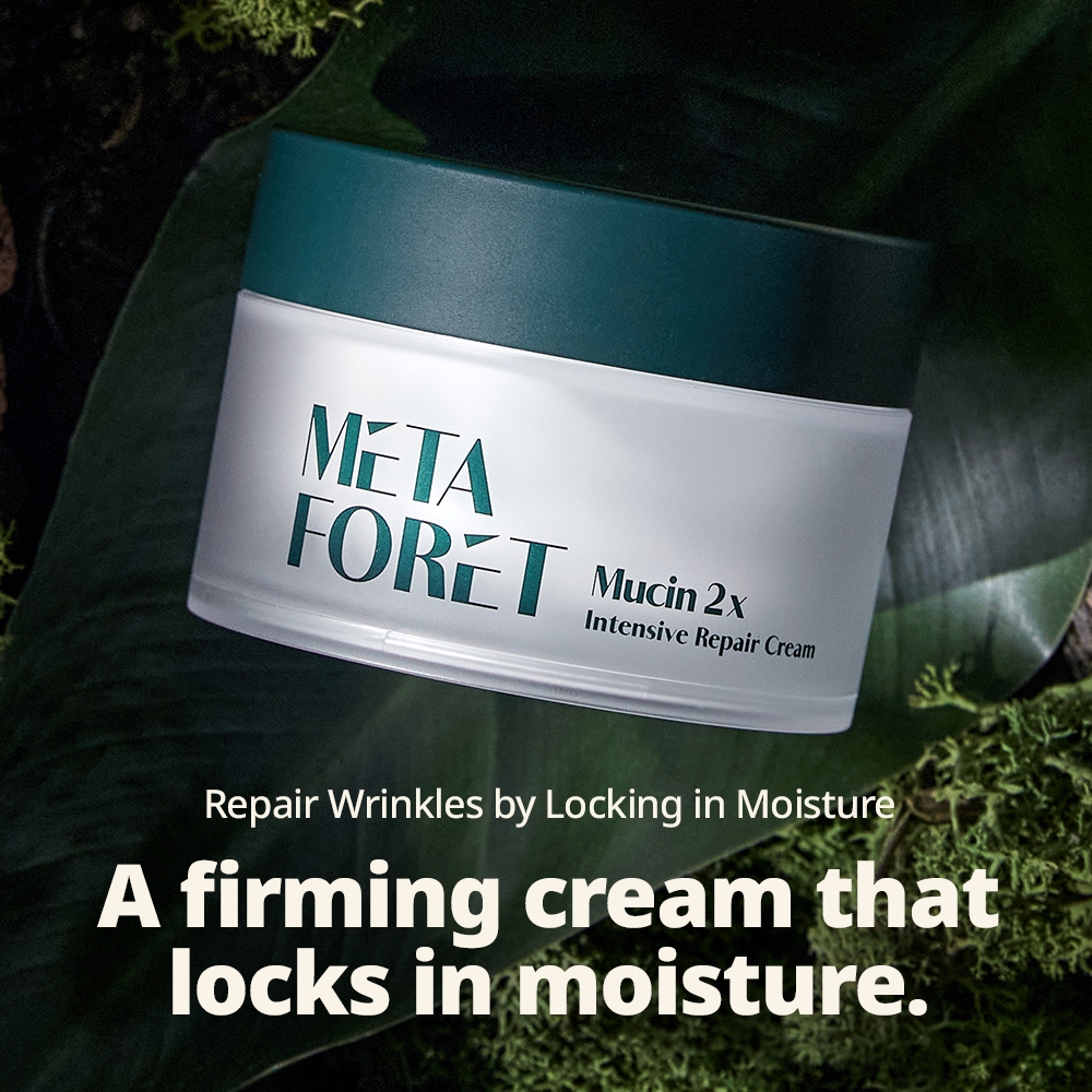 Mucin 2x Intensive Repair Cream - 50ml