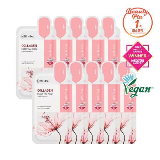 MEDIHEAL  Set 10 Mặt Nạ Tảo Biển Mixdair collagen Trà Xanh Làm Bằng Thủ Công