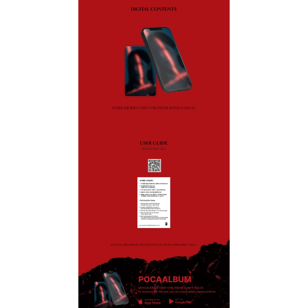 Dreamcatcher VillainS  9th Mini Album