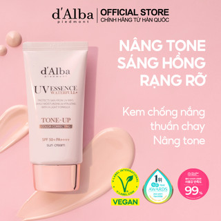  Kem chống nắng nâng tông da Waterfull Tone-up Sun Cream SPF 50+ 50ml