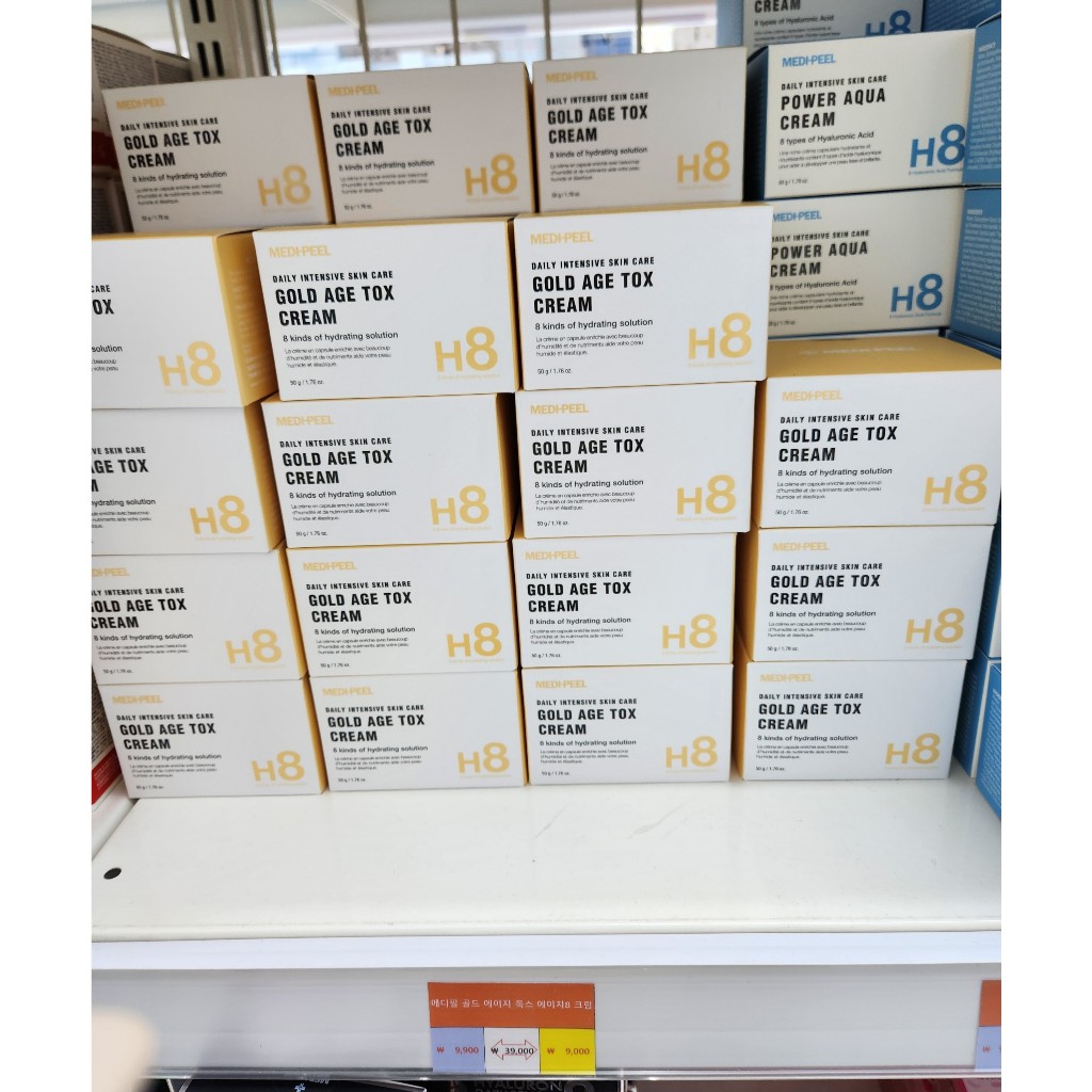KEM DƯỠNG DA CAO CẤP HÀNG NGÀY MEDI PEEL GOLD AGE TOX H8 CREAM 50G