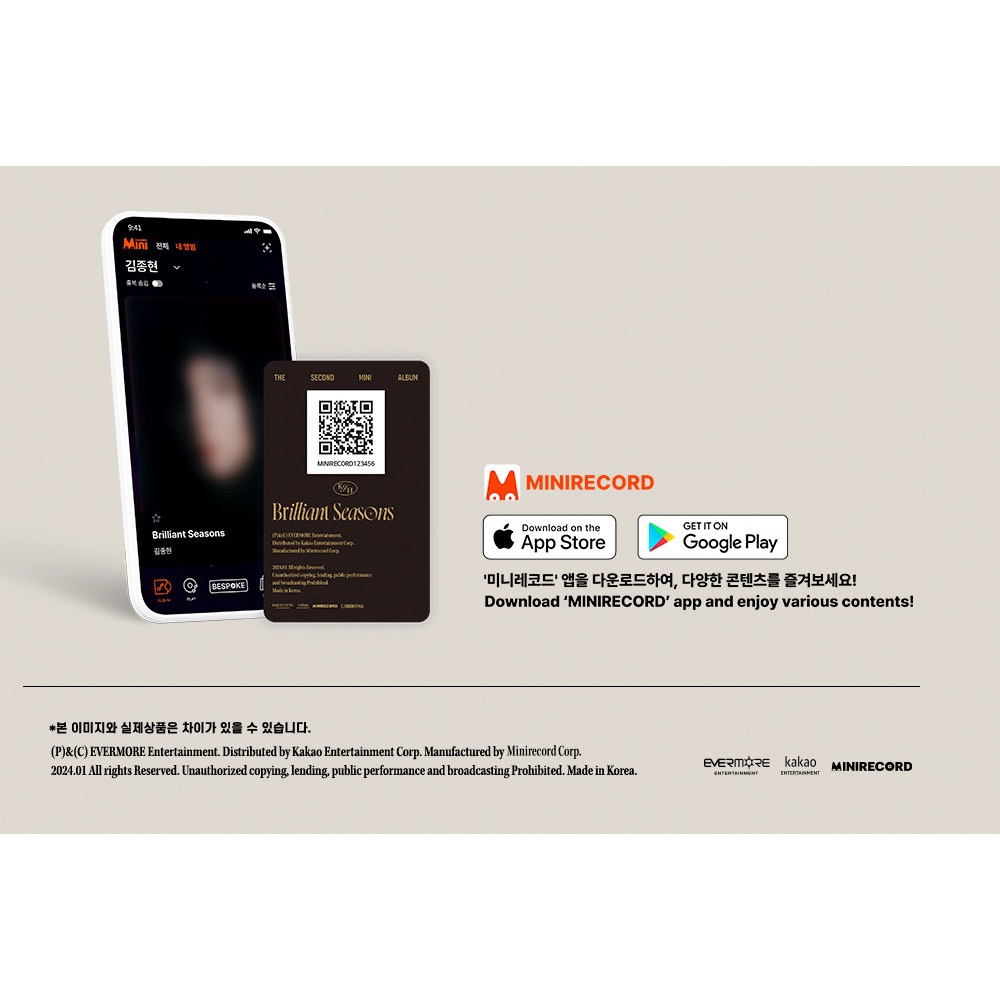 KIM JONGHYEON  2nd MINI ALBUM