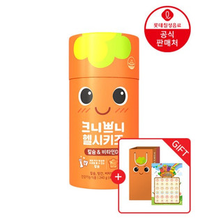 Bộ dụng cụ làm móng chuyên dụng tiện lợi
