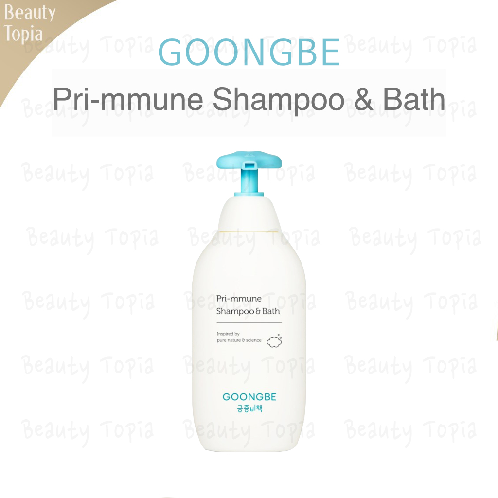 GOONGBE dầu gội em bé sữa tắm cho bé sữa tắm 2in1 cho bé Pri mmune Shampoo & Bath 350ml