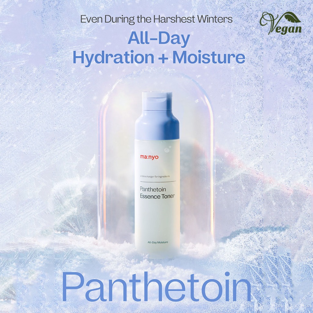MANYO  Panthetoin Essence Toner / Cream / Enriched Balm Tinh Chất panthetoin / Kem / Kem Dưỡng Ẩm Sâu - Dưỡng Ẩm Sâu