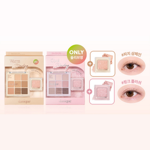 Bảng Phấn Mắt 21 màu - 5g