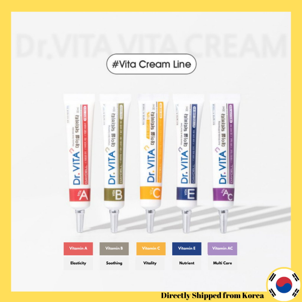 Kem Dưỡng Da Mắt dr.vita Chứa vitamin c Làm Sáng Da / Làm Dịu Da / Làm Săn Chắc Da / Chống Nhăn Hiệu Quả / Làm Dịu Da / Làm Dịu Da / Làm Dịu Da /