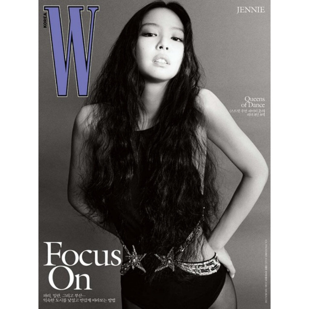 W korea 2023.11