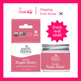 Kem bôi đầu t.i cho mẹ sau sinh, trị nứt cổ gà Earth Mama Organic Nipple Butter 60ml