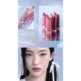 [3CE]SHINE REFLECTOR 7colors, Phản Quang 7 Màu