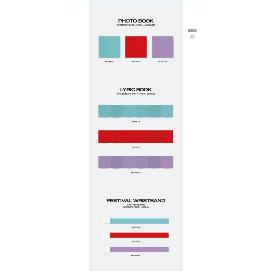 SEVENTEEN - SEVENTEENTH HEAVEN 11th Mini Album