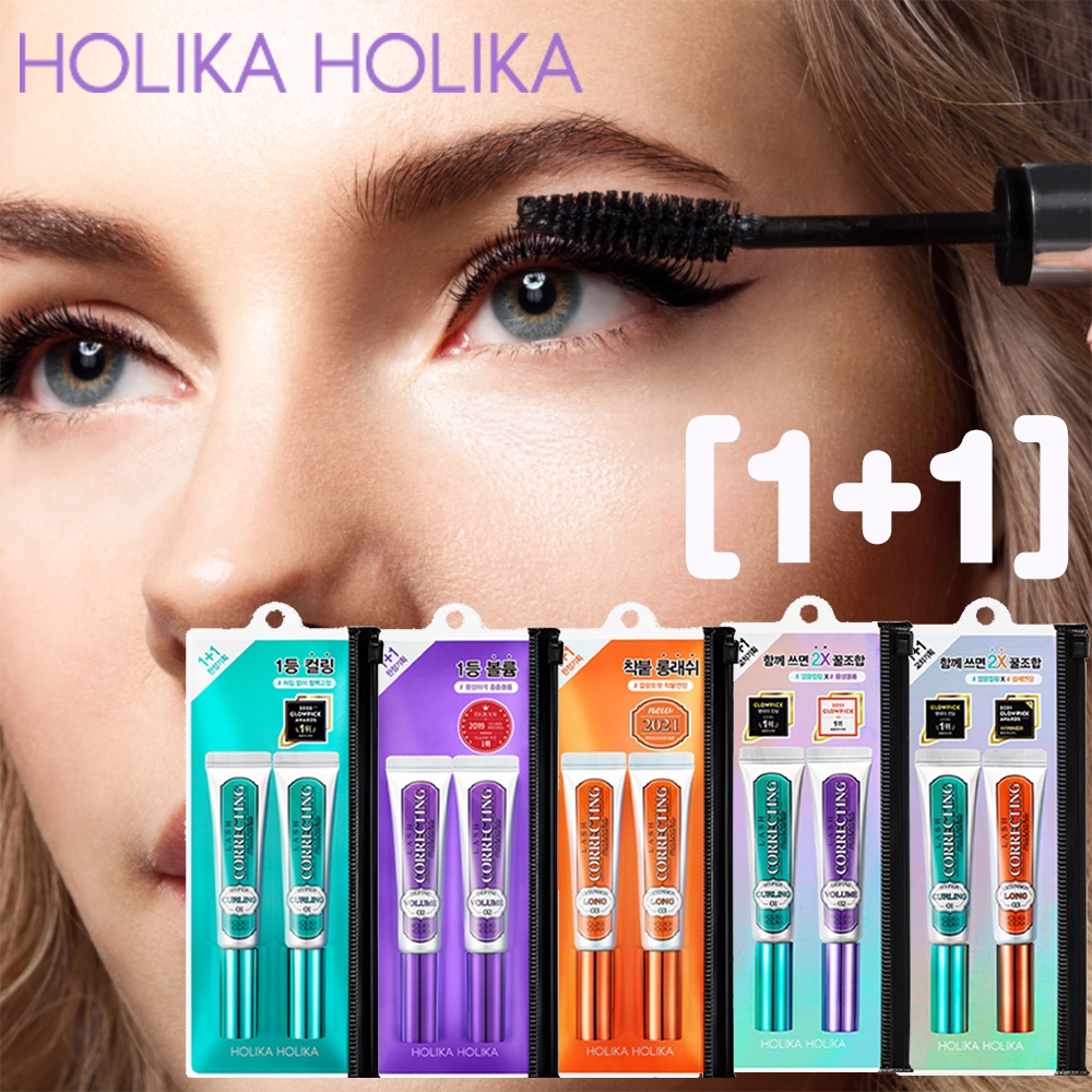 Buy1get1 SET Mascara holika holika 1 + 1 Phiên Bản Giới Hạn