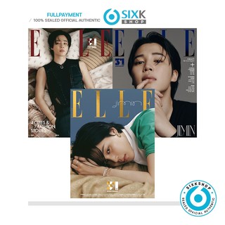 Bìa tạp chí elle magazine - bts jimin - phát hành 11/2023