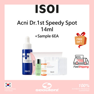 Gel chấm mụn khẩn cấp isoi acni doctor 14ml acni.dr 1st speedy spot 14ml
