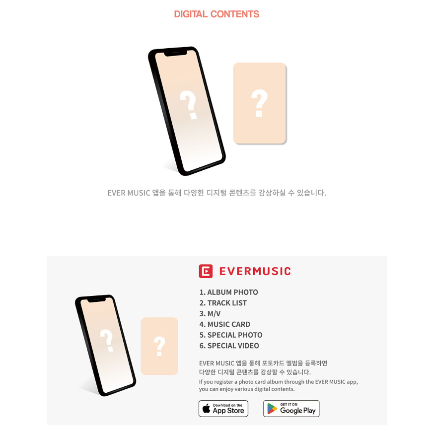 CHUU  1st MINI ALBUM