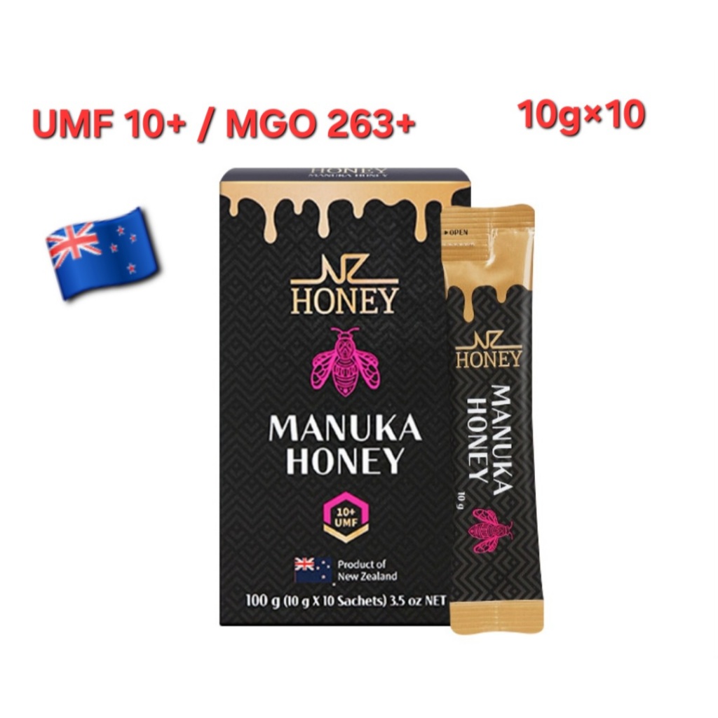 Mật ong Manuka umf 10 + / mgo 263 + new zealand