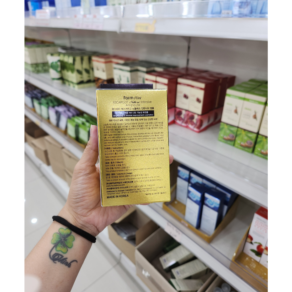 Tinh chất cô đặc farm Farm Stay Escargot Noblesse Intensive 250ml