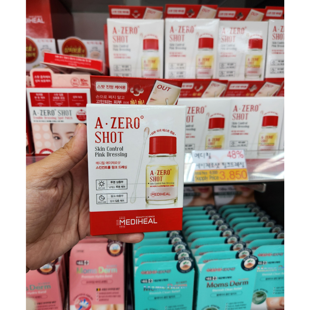 Dung dịch chấm mụn Mediheal A-Zero Shot Skin Control Pink Dressing