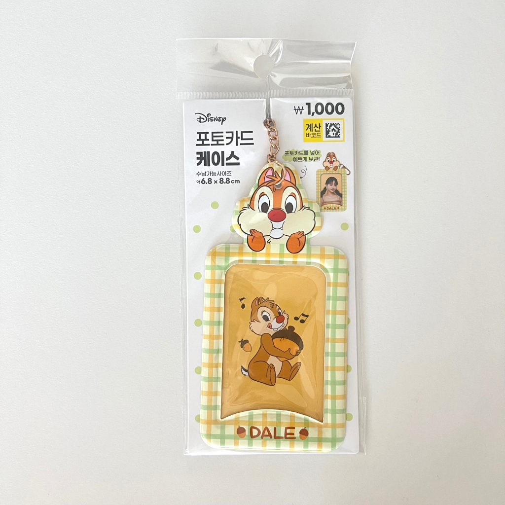 DAISO DISNEY  Ví Đựng Thẻ Ảnh  Sách Sưu Tầm Ảnh Dễ Thương collbuk, Thẻ Ảnh Kèm Móc Khóa