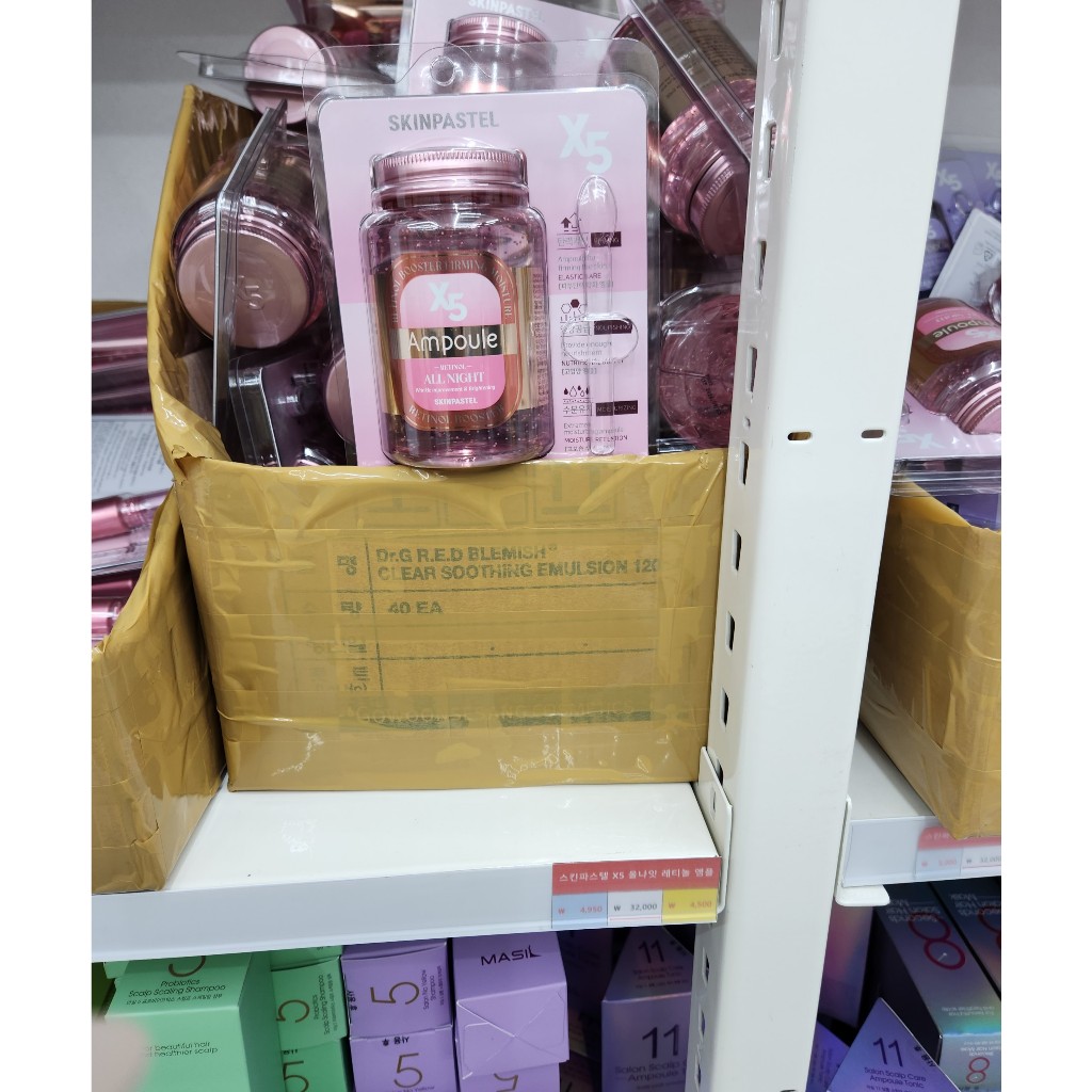 Tinh chất ủ trắng căng bóng da Ampoule X5 Retinol All Night Skinpastel 250ml